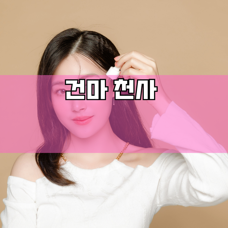 금사면 경기 지역 안내